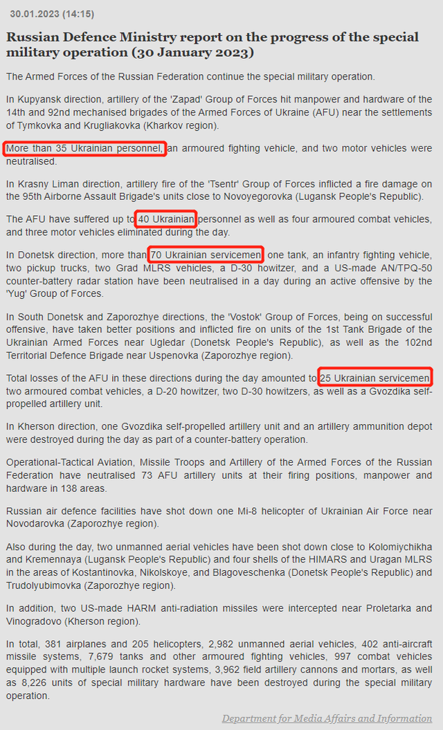 【澎湃明查】俄乌冲突这一年 多少将士折戟沙场?