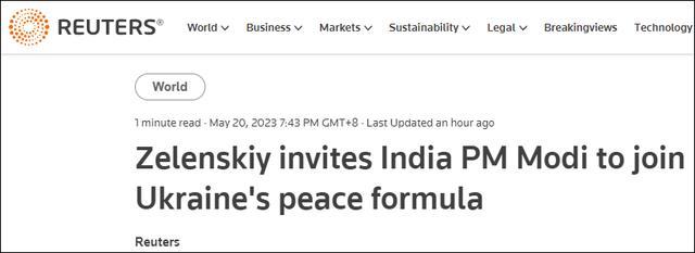 泽连斯基与莫迪举行会晤 邀请印度参与落实乌克兰和平方案