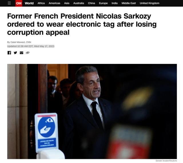 68岁的法国前总统萨科齐要戴电子脚铐？这还没完还将面临更多的官司