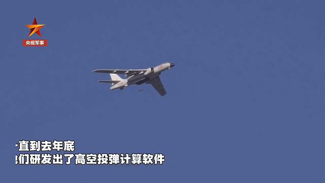 轰-6K机队发射YJ-12导弹，执行什么类型任务？