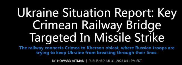 这座桥啥来头？乌军要用泽连斯基题过字的法版“风暴之影”来炸？透露了一个危险信号
