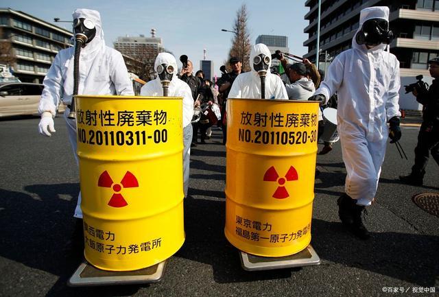 曝日本将取消核污水排放,日本信用彻底破产大批民众抗议