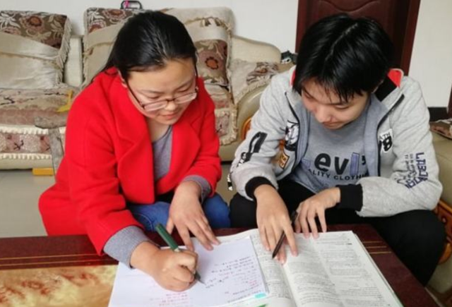 满足三个要求之后教师就可以给学生补课