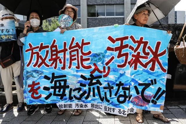 日本排污为何一意孤行 放射性物质将扩散至全球海域