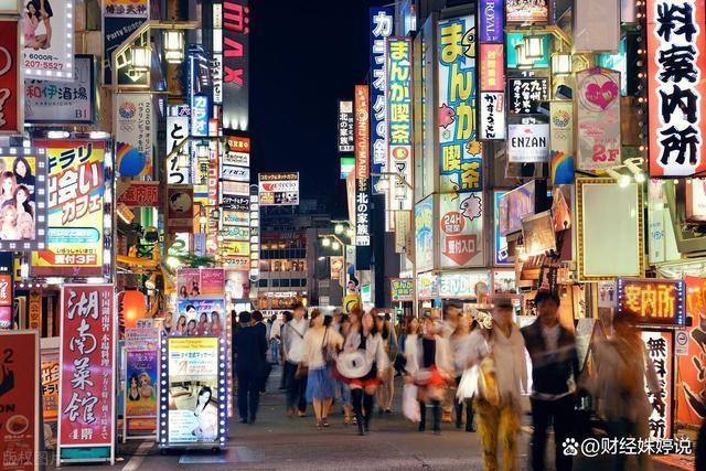 日本为何推行"国民收入倍增计划" 历史背景及起因__