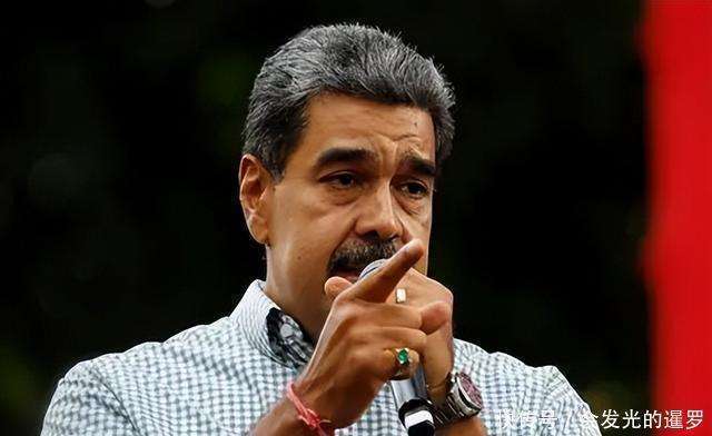 马杜罗硬刚美国 ,南方之矛行动引对峙