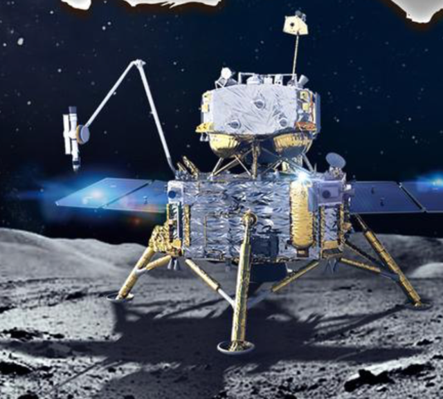 嫦娥五号成功落月 袅袅仙子月球凌空漫步婀娜多姿