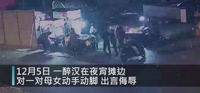母女遭醉汉纠缠初中生挺身守护 民警亲自送来表扬信
