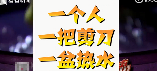 目瞪口呆！女子趁午休回家生娃后放在邻居家门口继续上班