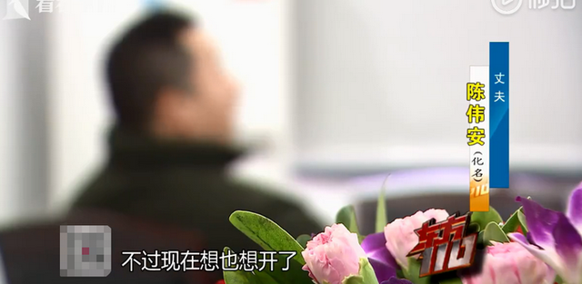 目瞪口呆！女子趁午休回家生娃后放在邻居家门口继续上班