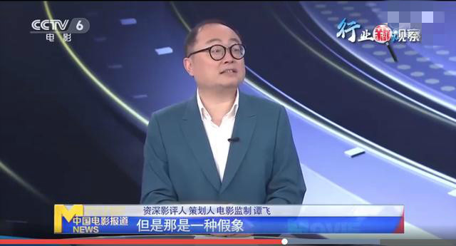 郑爽戏拍一半飞韩去整容？