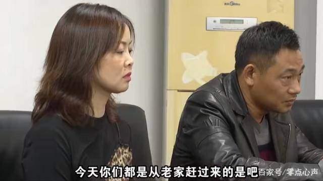 现实版樊胜美亲属回应重男轻女：两姐弟感情非常好