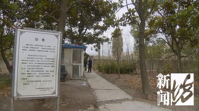 河景房变墓景房!上百户居民很闹心