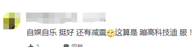 河南村民自建野外迪厅蹦迪，每天都有人去蹦迪