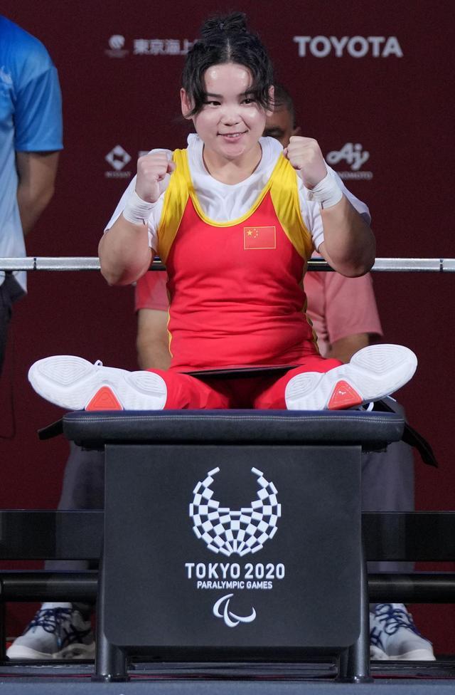 东京残奥会第二比赛日：郭玲玲两破世界纪录夺金