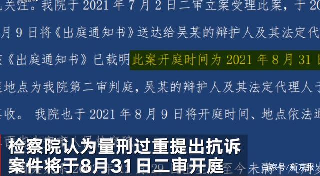 探访江西少年反杀案事发宾馆：老板称没钱佣保安