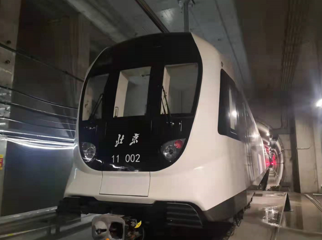 北京地铁11号线冬奥支线空载试运行，今年年底正式通车