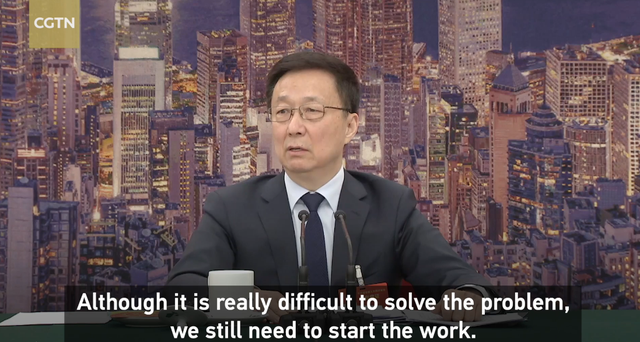 港媒：林郑暗示将重组政府架构，涉及住房和文化