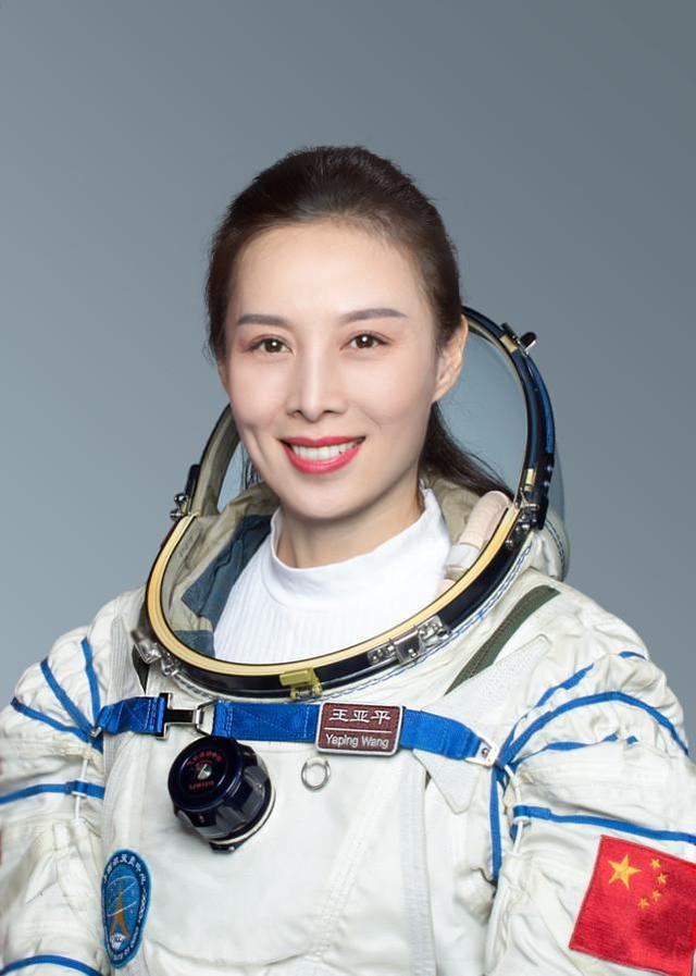 王亚平女儿出征现场为妈妈加油 母女有一个浪漫约定！