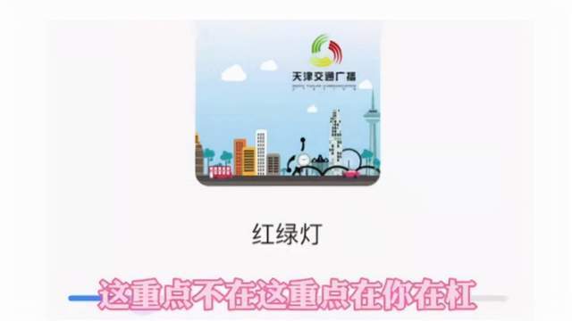 晚报|王毅同美国国务卿通电话 北京调整进出京政策