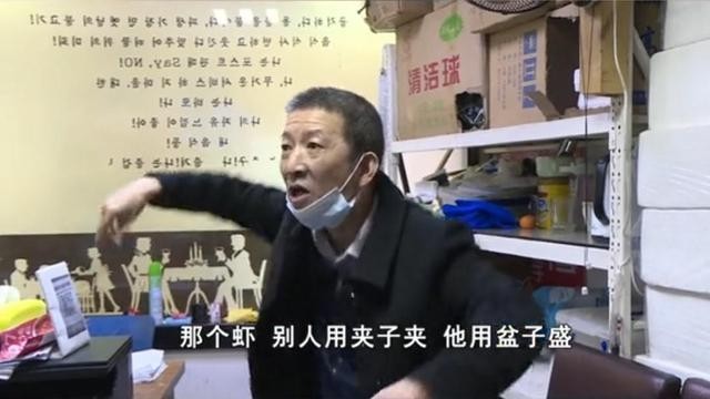 男子因太能吃被自助餐厅拉黑