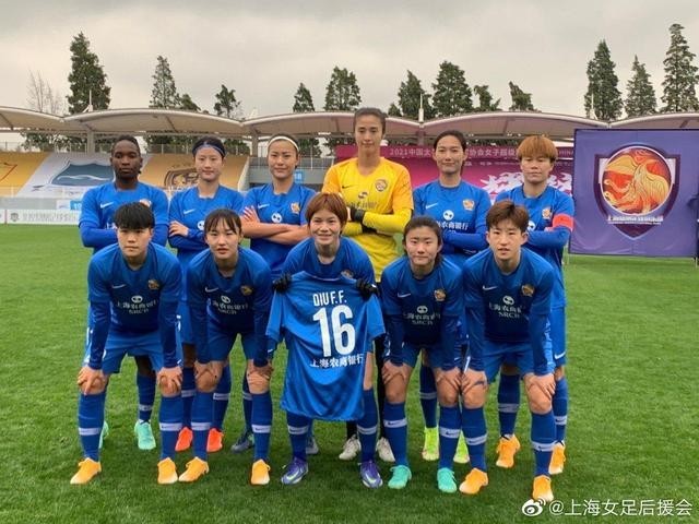 上海女足队员邱芳芳罹患急性白血病 本人乐观坚强