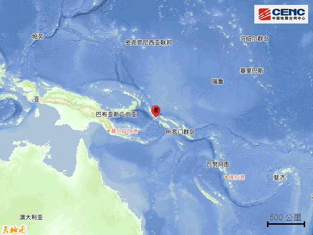 所罗门群岛发生5.4级地震