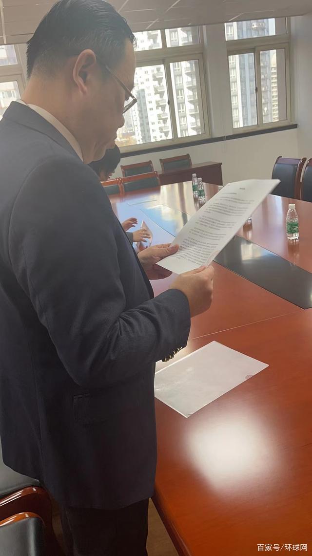 上海消保委质疑加拿大鹅:为何不能同别国一样30天退货？