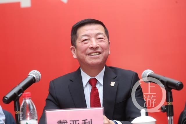 江西省篮协主席涉嫌猥亵幼女被刑拘