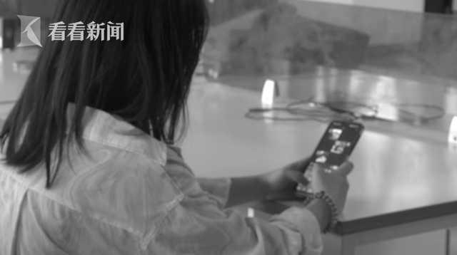 哭笑不得!女子不信遇杀猪盘跟民警打赌没被骗 