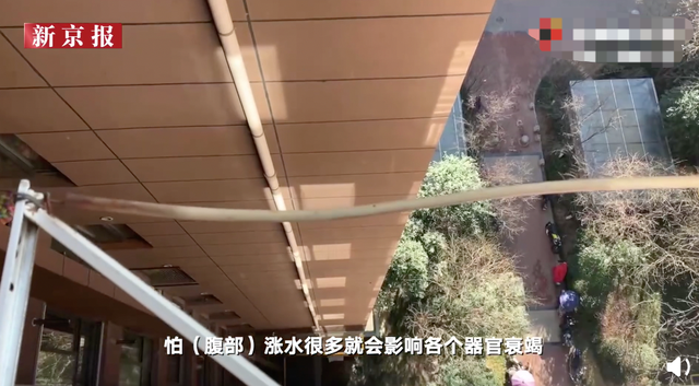 西安封控区尿毒症患者4天未透析 称患有晚期尿毒症，一周需透析3次