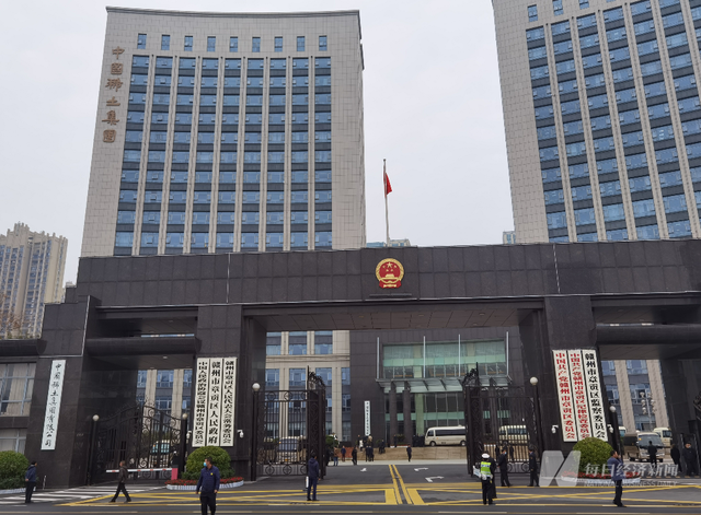 中国稀土集团有限公司成立 国务院国资委直接监管