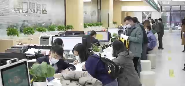 RCEP正式生效！全球经贸规模最大自贸区起航