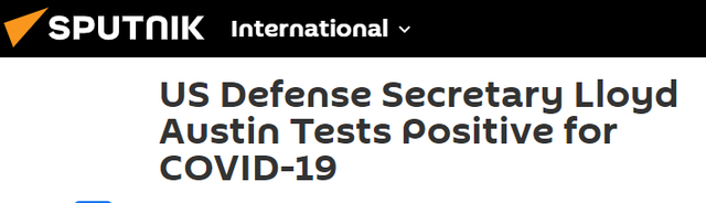 外媒：美国国防部长奥斯汀新冠检测呈阳性