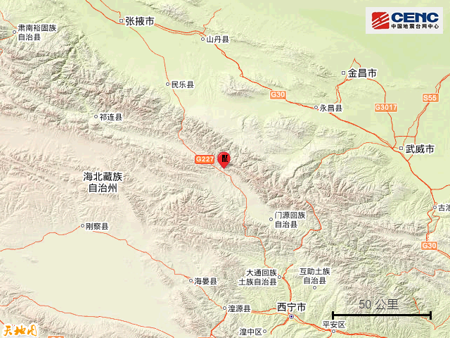 青海海北州门源县连续再次发生多次地震 西北地震反感