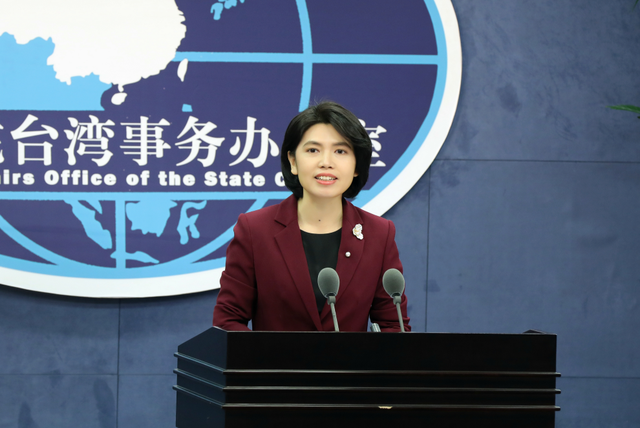 台当局举行模拟巷战 国台办回应：“以武谋独”绝不可能得逞