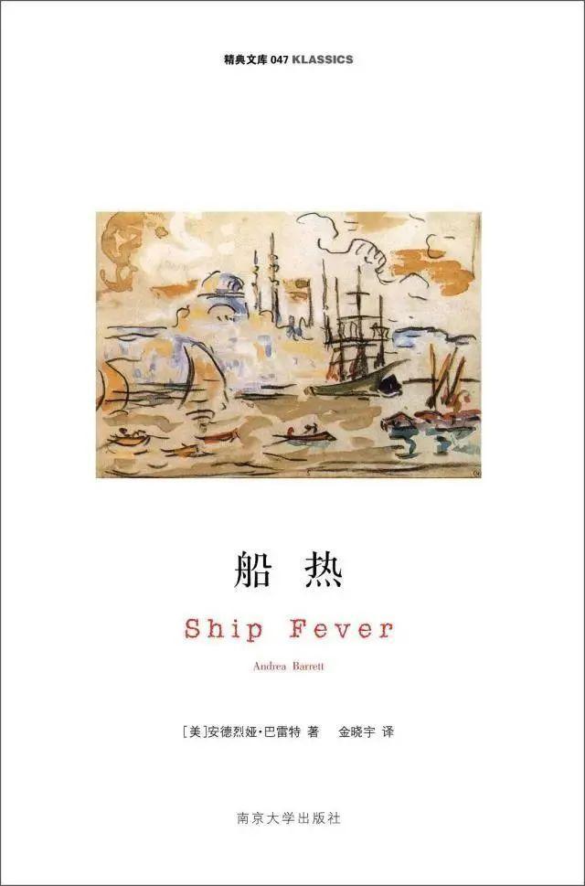 央视：“天才译者”金晓宇，终于被看见