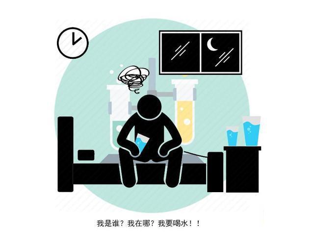超6成家庭感染幽门螺杆菌 做好这4件事避免幽门螺杆菌感染