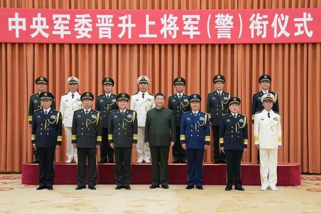 7位军官警官晋升上将 刘青松吴亚男张红兵等7虎将