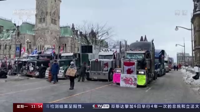 加拿大卡車司機抗議蔓延至全國 首都進入緊急狀態