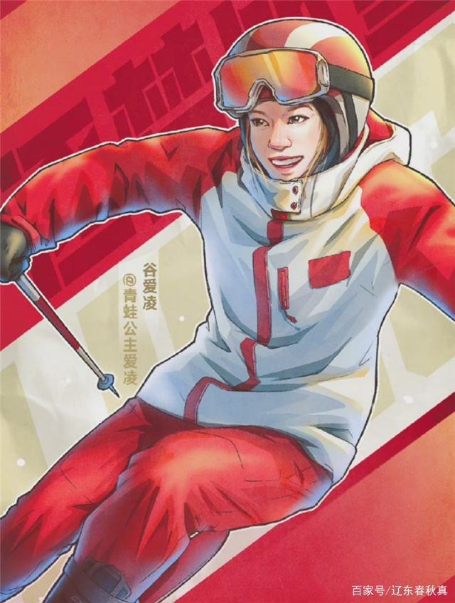 谷爱玲滑雪简笔画图片