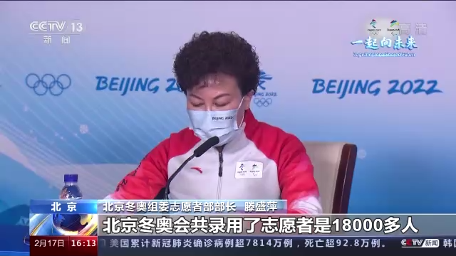上海：本次疫情是常态化防控以来最严峻的一次考验 - Peraplay Promotions - FIFA 百度热点快讯