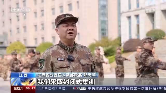 助力“准新兵”走好从军第一步 2022年春季征兵役前教育训练全面展开