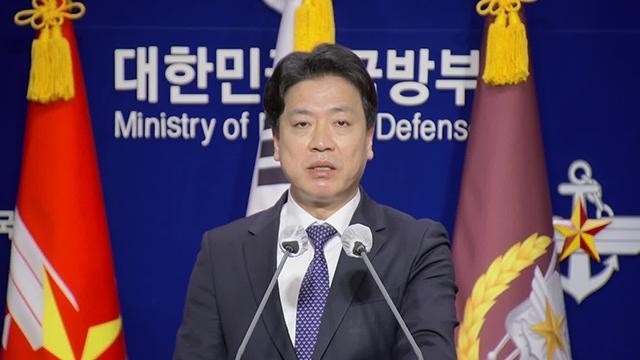 韩国宣布向乌克兰提供手机电玩援助 称不含杀伤性武器