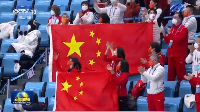 联播丨两个奥运同样精彩 凝聚信心一起向未来