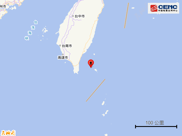 台湾连发8次地震 福建多地有震感