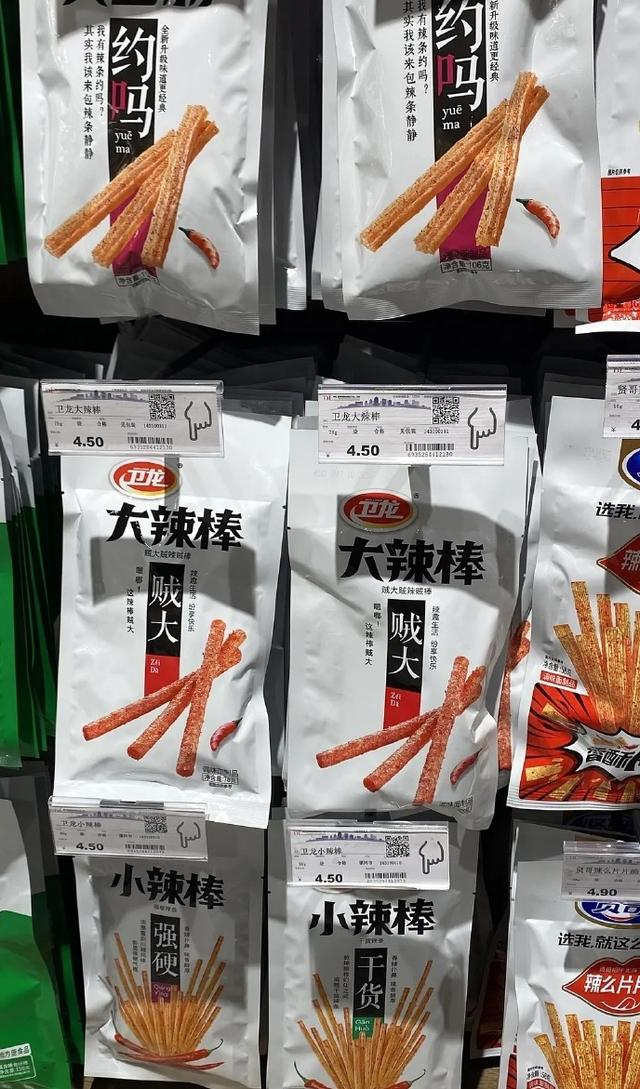 卫龙辣条包装出现约吗贼大等字眼被指打擦边球市场检查局将调查