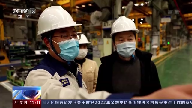 抗疫情 抓发展!各地各部门多举措维护全球产业链供应链稳定