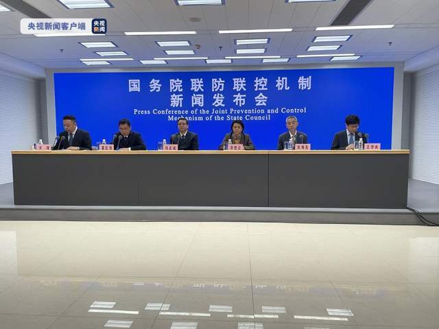 晚报|中方回应美“强制撤离”驻上海总领馆人员、4万余名医务支援上海