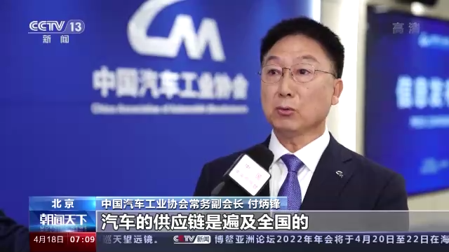 助企纾困 应变克难丨多举措落地 打通产业链供应链堵点卡点